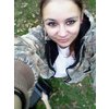 dating app Port Huron