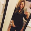 best hookup app Deal