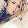 Welland dating app