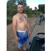 best dating app Amarillo