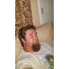 best dating apps Stockport